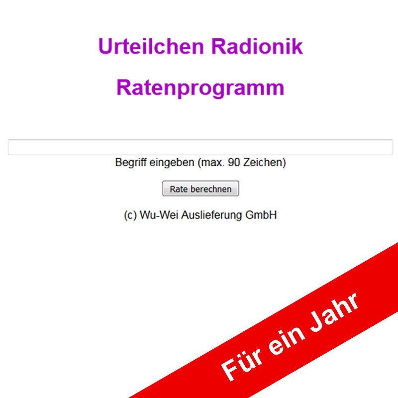 urp-03 Internet-Ratenprogramm für ein Jahr